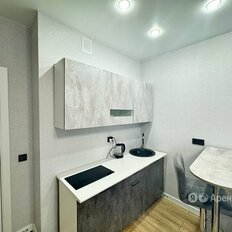 Квартира 22 м², студия - изображение 1