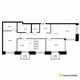 Квартира 85,6 м², 4-комнатная - изображение 1