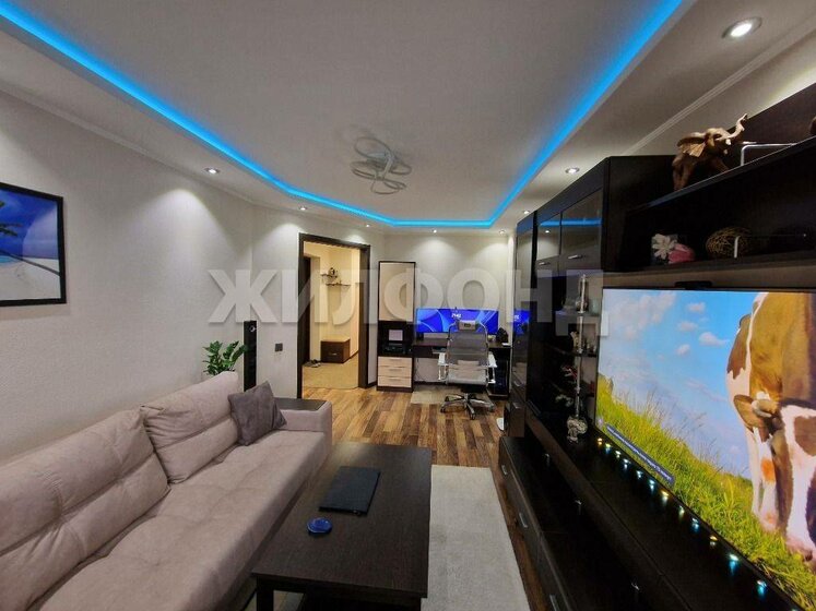 54,4 м², 2-комнатная квартира 6 000 000 ₽ - изображение 46