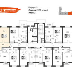 Квартира 62,9 м², 2-комнатная - изображение 1