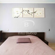 Квартира 85 м², 4-комнатная - изображение 5
