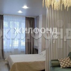 Квартира 50 м², 1-комнатная - изображение 2