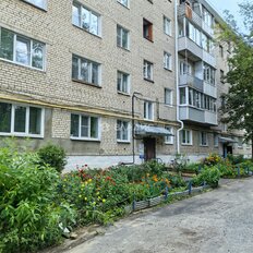 Квартира 60,7 м², 4-комнатная - изображение 1