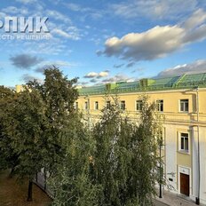 Квартира 136,4 м², 4-комнатная - изображение 5