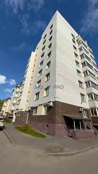 45,3 м², 2-комнатная квартира 4 500 000 ₽ - изображение 27