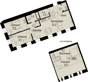 Квартира 108,6 м², 3-комнатная - изображение 1