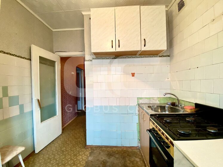 35,2 м², 1-комнатная квартира 1 850 000 ₽ - изображение 33