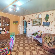 дом + 23,8 сотки, участок - изображение 3