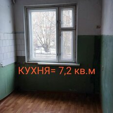 Квартира 46 м², 2-комнатная - изображение 4
