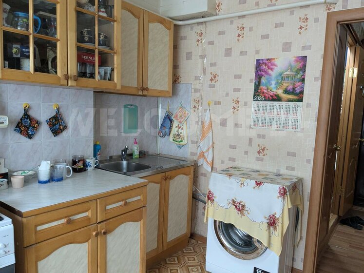 58,5 м², 2-комнатная квартира 6 550 000 ₽ - изображение 47