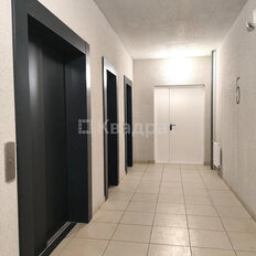 Квартира 45,8 м², 1-комнатная - изображение 5