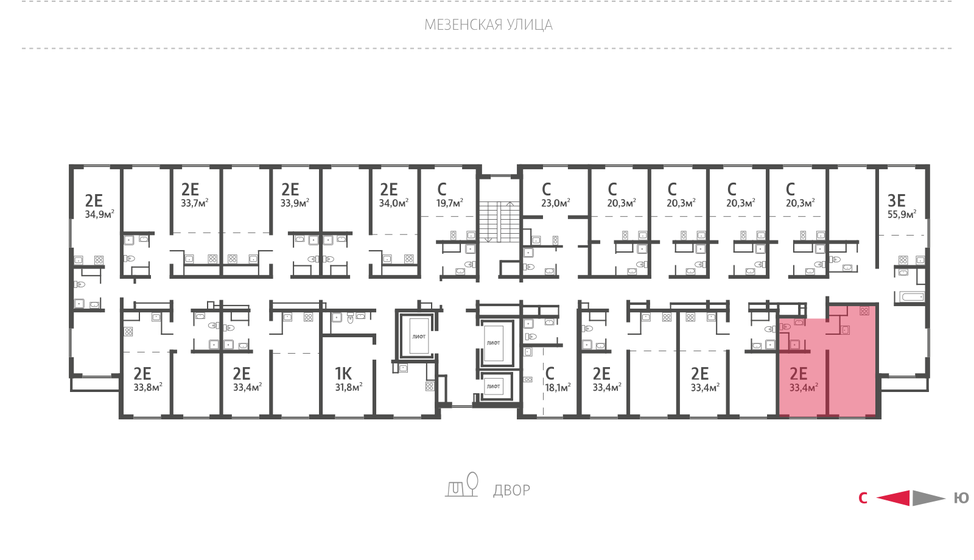 33,4 м², 1-комнатная квартира 4 078 140 ₽ - изображение 23