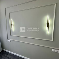 Квартира 40 м², 2-комнатная - изображение 2