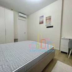 Квартира 37 м², 1-комнатная - изображение 2