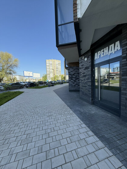1400 м², склад 840 000 ₽ в месяц - изображение 61