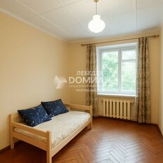 Квартира 82,7 м², 3-комнатная - изображение 2