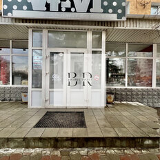 205 м², офис - изображение 4