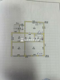 дом + 4 сотки, участок - изображение 5