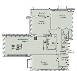 Квартира 96,5 м², 4-комнатная - изображение 1