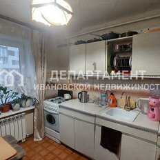 Квартира 52 м², 2-комнатная - изображение 3