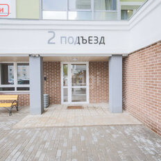 Квартира 51,1 м², 2-комнатная - изображение 3