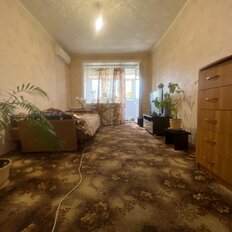 Квартира 47 м², 2-комнатная - изображение 2