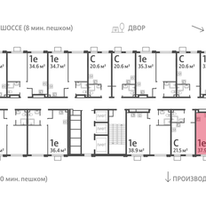 Квартира 37,9 м², 1-комнатная - изображение 2
