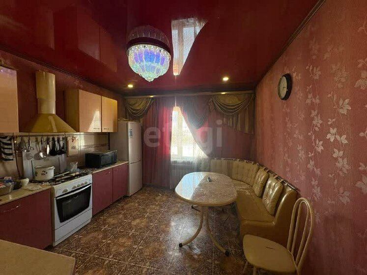 40 м² дом, 21 сотка участок 350 000 ₽ - изображение 44