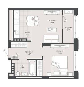Квартира 42,1 м², 1-комнатная - изображение 1
