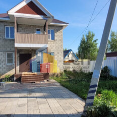 дом + 3 сотки, участок - изображение 1