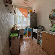 Квартира 44,8 м², 1-комнатная - изображение 5