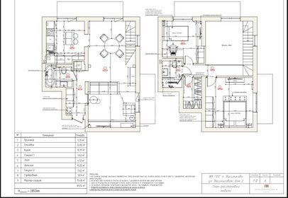 Квартира 90 м², 3-комнатная - изображение 1
