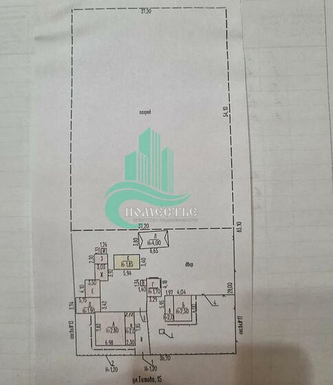 51,4 м² дом, 22 сотки участок 1 550 000 ₽ - изображение 56