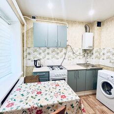 Квартира 43,3 м², 2-комнатная - изображение 1