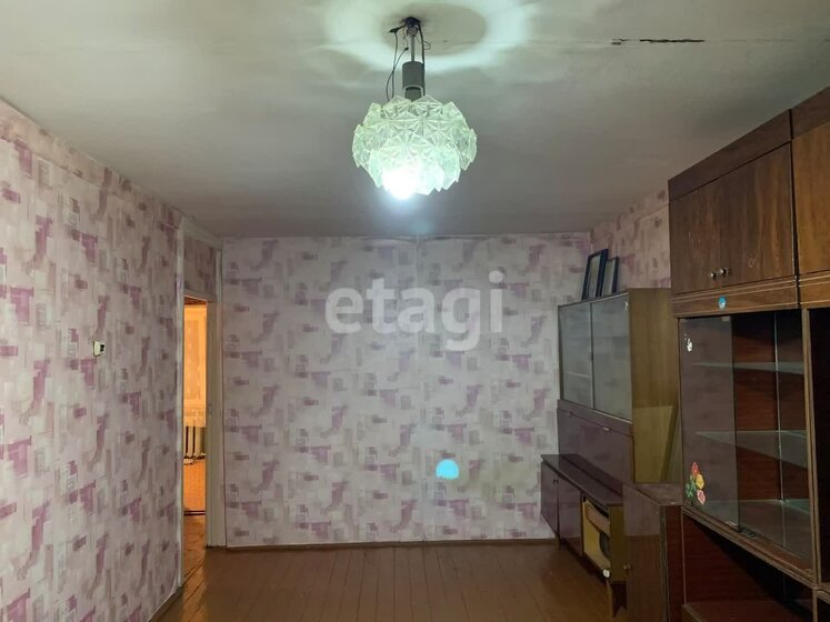45 м², 2-комнатная квартира 3 550 000 ₽ - изображение 54