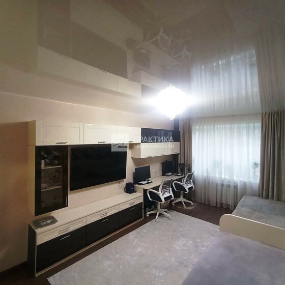 41,8 м², 2-комнатная квартира 4 300 000 ₽ - изображение 39