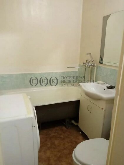 32,5 м², 1-комнатная квартира 3 400 000 ₽ - изображение 26