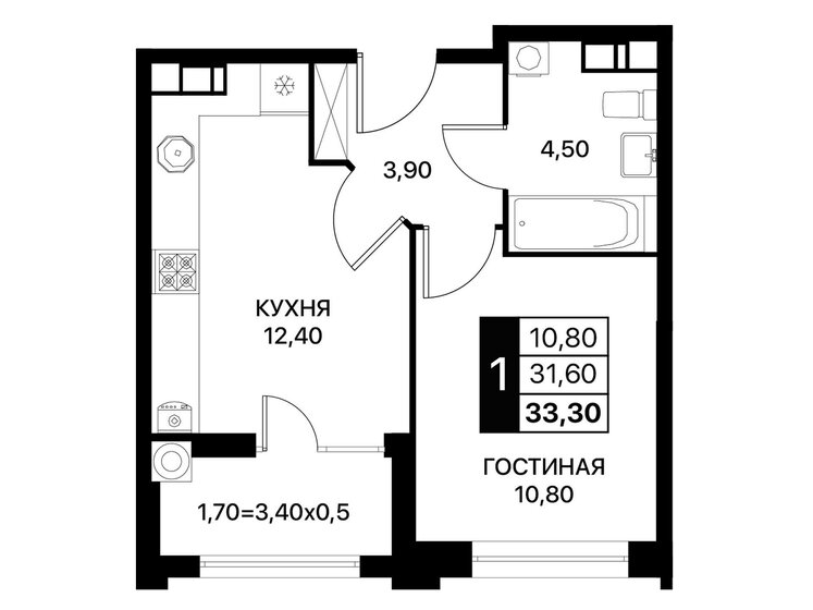 60 м², 3-комнатная квартира 5 900 000 ₽ - изображение 110