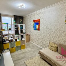 Квартира 48 м², 2-комнатные - изображение 3