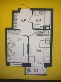 Квартира 28,3 м², 1-комнатная - изображение 1