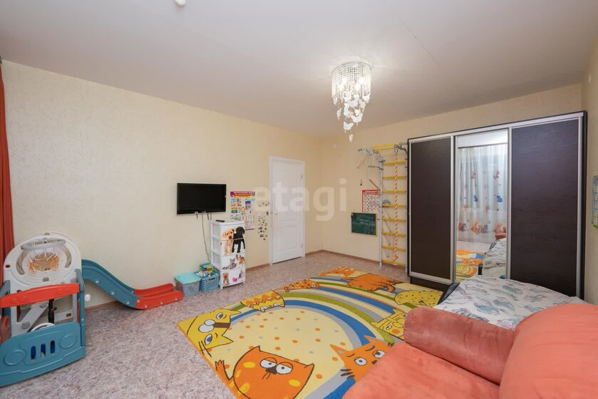 53,7 м², 2-комнатная квартира 4 950 000 ₽ - изображение 83