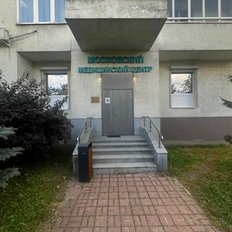 Квартира 137,9 м², 6-комнатные - изображение 1