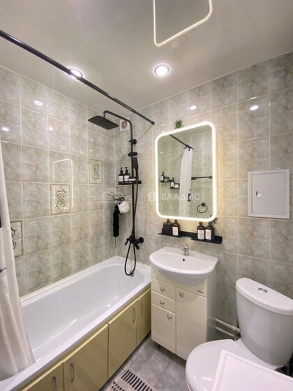 45,4 м², 2-комнатная квартира 5 930 000 ₽ - изображение 65
