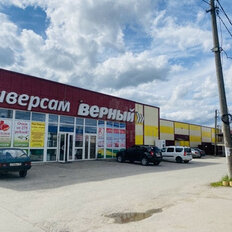 1488 м², торговое помещение - изображение 2