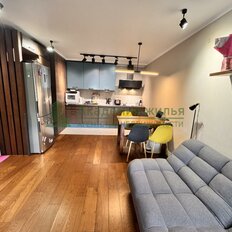Квартира 46,5 м², 1-комнатная - изображение 1