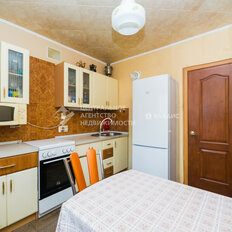 Квартира 41,7 м², 1-комнатная - изображение 2