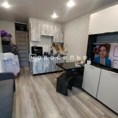 Квартира 17 м², студия - изображение 1