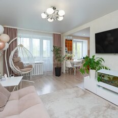 Квартира 45 м², 2-комнатная - изображение 1