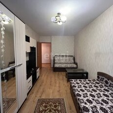 Квартира 44 м², 1-комнатная - изображение 1