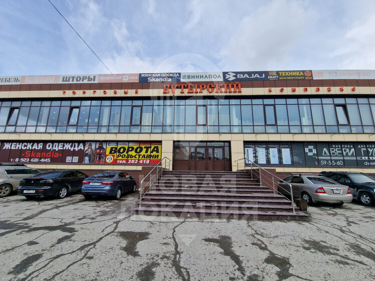 250 м², готовый бизнес 160 000 ₽ в месяц - изображение 1